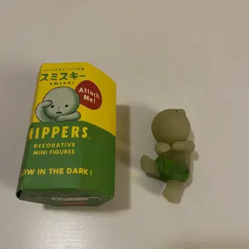 스미스키 피퍼즈 요지노보리스키