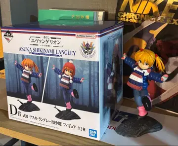 시키나미 아스카 랑그레이 (유년기) D상 에반게리온 제일복권