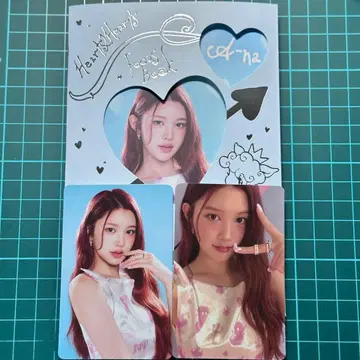 Hearts2Hearts 에이나 FOCUS 사진 세트 빠짐 없음