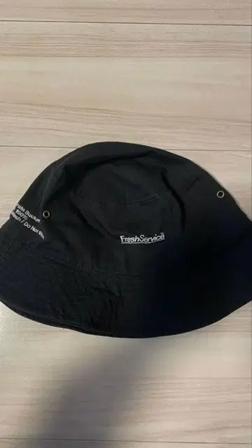 freshservice 버킷햇