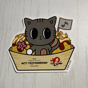 TXT 풀바투 타코야키 와나카 스티커 다고냥