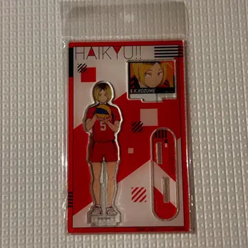 하이큐 코즈메 켄마 아크릴 스탠드