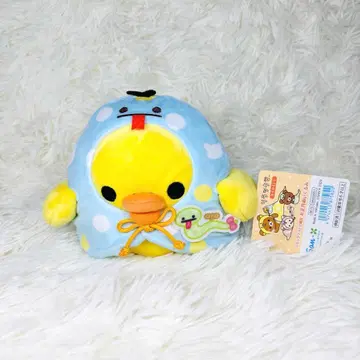 레어 새상품 택 있음 키이로이토리 설날 봉제 인형 마스코트 뱀 2025