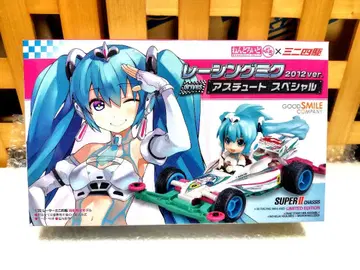 넨도로이드 푸치 x 미니 사륜구동 레이싱 미쿠 2012ver.