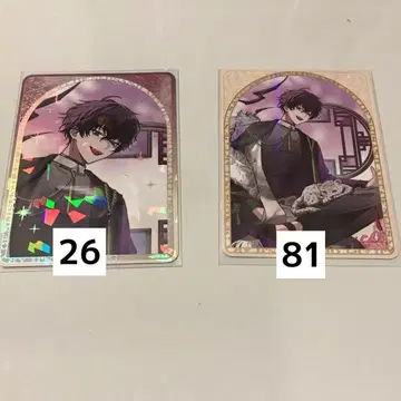 니지산지 사에키 잇테츠 콜렉션 카드 art 세트