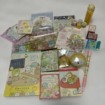 스미코구라시 여러가지 묶음 판매