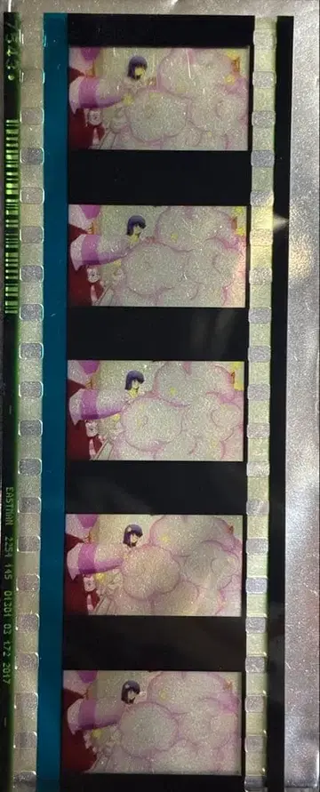 극장판 Fate/stay night Heaven's Feel 특전 필름