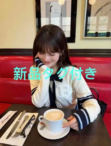 Bibiy B. CLUB TIE CARDIGAN 가디건 화이트