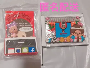 몬치치 아사쿠사 포토 프레임 사진 액자 이어폰 잭