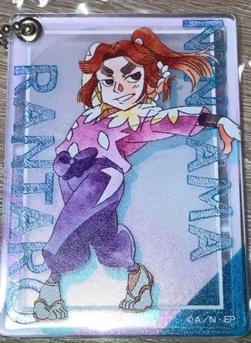 닌타마 란타로 슬라이드 거울 레타콜레 Vol.1 히라타키 야샤마루