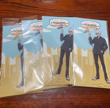 주술 여행 고죠 사토루 아크릴 스탠드