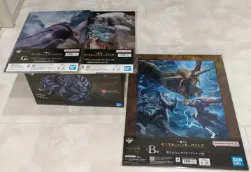 제일복권 몬스터 헌터 B상 포스터 아트 라스트 원상 G상 2개