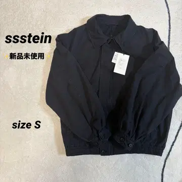 [ 미사용 새상품 즉시 완판 ] ssstein 블루종 S 블랙