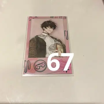 니지산지 폴라로이드 사에키 잇테츠 asia