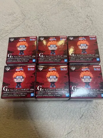 제일복권 NARUTO 나루토 G상 쵸코놋코 피규어 전 6종 컴플리트