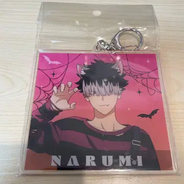 괴수 8호 나루미 겐 할로윈 BIG 아크릴 키링