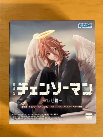 [ 미개봉 ] 극장판 체인소 맨 레제편 하이 프리미엄 피규어 천사의 악마