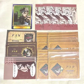 블랙클로버 브라클로 아스타 점프 페어 점프 페스타 특전