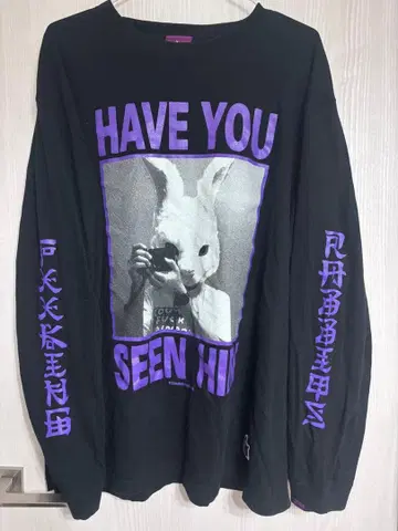 FR2 나데시코 롱T