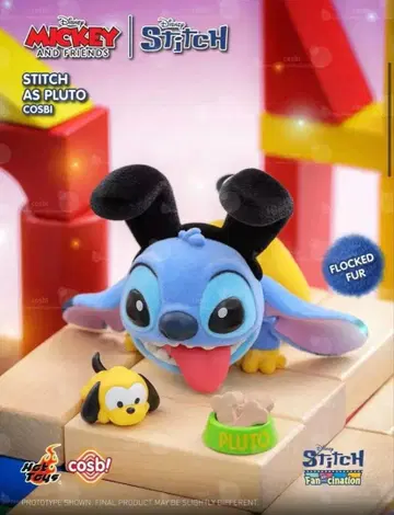 핫토이즈 코스비 스티치 디즈니 미키 앤 프렌즈 플루토