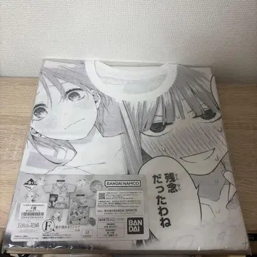 제일복권 5등분의 신부 F상 사랑이 넘치는 T셔츠