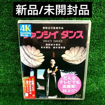 판타지 댄스 4K Scanning('89 다이에이) Blu-ray 새상품