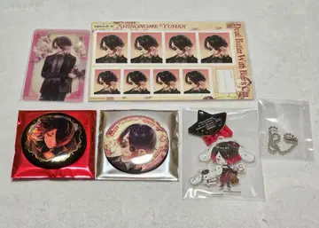 유한 묶음 판매 악마 집사와 검은 고양이 아쿠네코