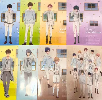 하이 스피드! 하이스피 Free! 클리어 파일