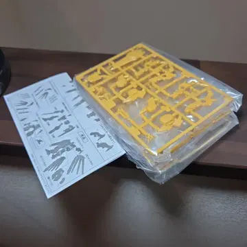 건담 아티팩트 하이뉴 건담