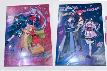 초 카구야 공주! 클리어 파일 카구야 팝업스토어 신주쿠 마루이