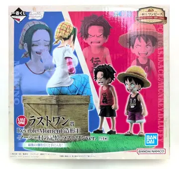 Reviable Moment 원피스 라스트 원 ver.