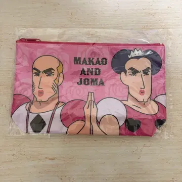 짱구는 못말려 마카오와 조마 파우치