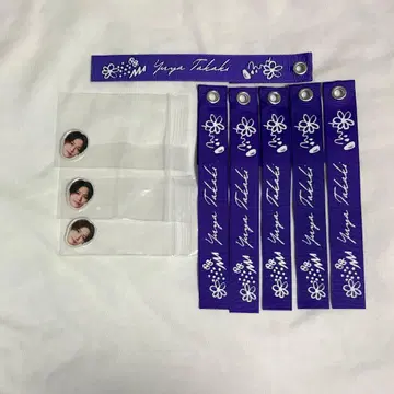 타카기 유야 하니카미 아크릴 칩 리본 키링 세트