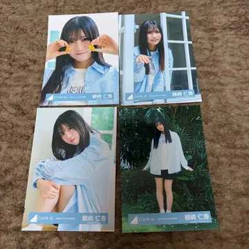 츠루사키 히카 4종 컴프 포카포카 사진관