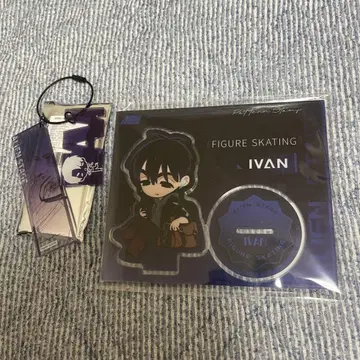 에이리언 스테이지 3주년 러브 love 아크릴 스탬프 스탠드 이반