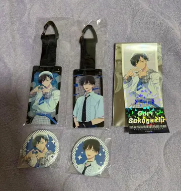 타몬 군 지금 어느 쪽? 코토부키야 복권 사카구치 사쿠리 묶음 판매