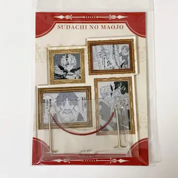 스다치의 마왕성 무라비토 아크릴 스탠드