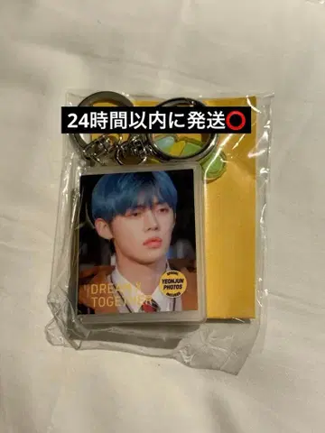 TXT DIGITAL CODE re:CAP 영준 가챠가챠