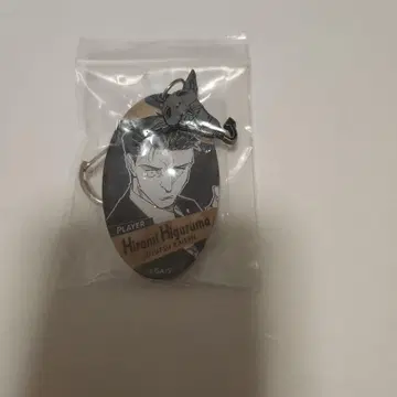 주술회전 히구루마 히로미