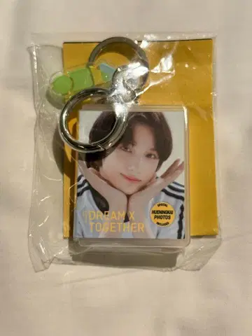 TXT DIGITAL CODE re:CAP 휴닝카이 가챠가챠