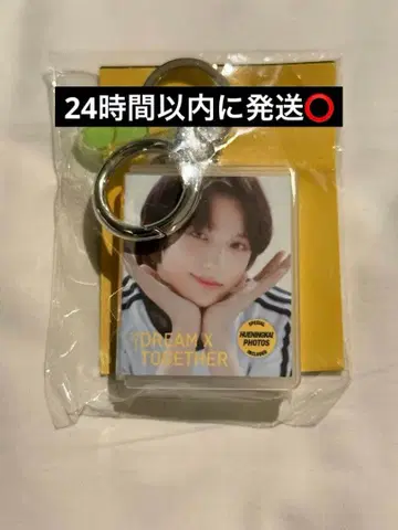 TXT DIGITAL CODE re:CAP 휴닝카이 가챠가챠