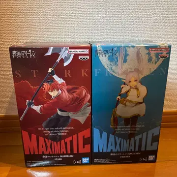 장송의 프리렌 피규어 세트 프리렌 슈타르크 미개봉 새상품