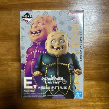 죠죠의 기묘한 모험 제일복권 E상 야기무라 시게키요 피규어