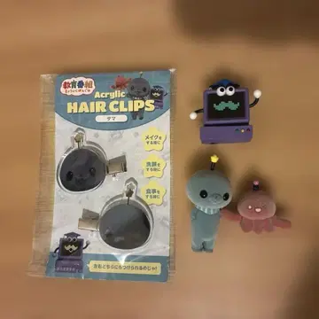 교육 방송 타마 헤어 클립 & 플로키 피규어