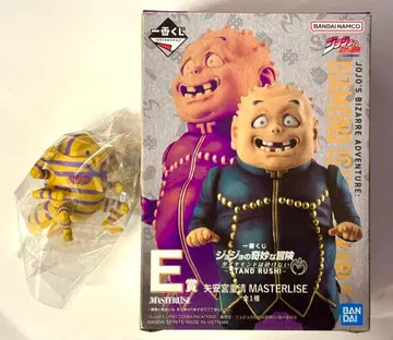 제일복권 죠죠 하베스트 야스오카 시게키요 E상 세트 스탠드 포함