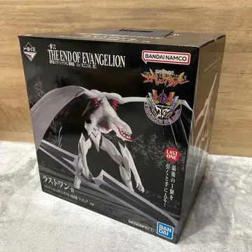 신세기 에반게리온 극장판 제일복권 라스트 원상