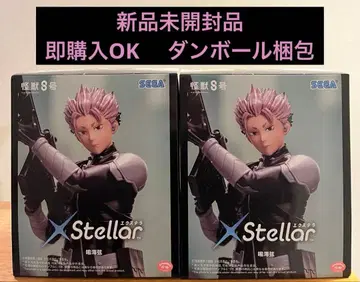 괴수8호 엑스텔라 XStellar 나루미 겐 피규어 2개