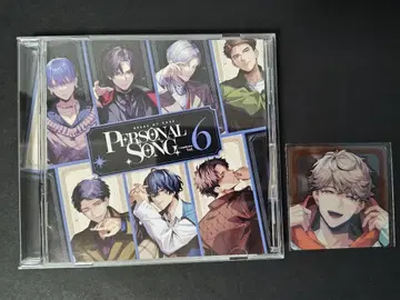브레마이 PERSONAL SONG vol.6 일반 버전