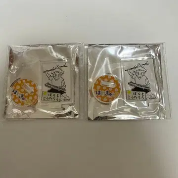 보쿠토 코타로 mini 피규어 팬파크