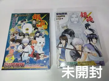 미개봉 은혼 애니메이션 DVD 동봉 특장판 58 66